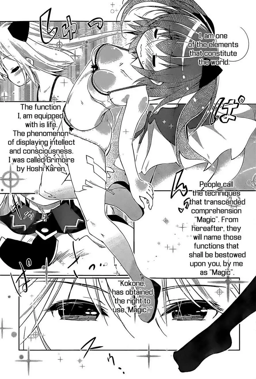 Mahou Shoujo Kokone wa Kakukatariki Chapter 2 7